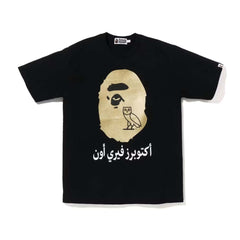 Bape x OVO Big Head Black Gold Tee